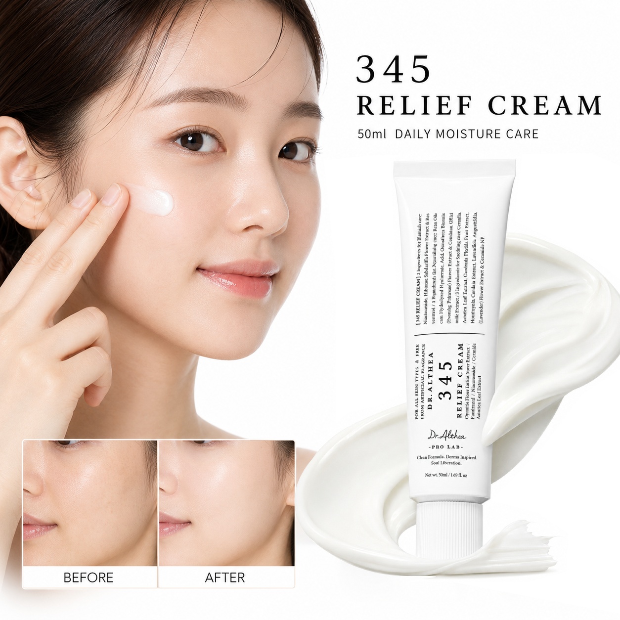 Skincare Oily Skin - Krim Wajah Antioksidan Korean Skincare 345